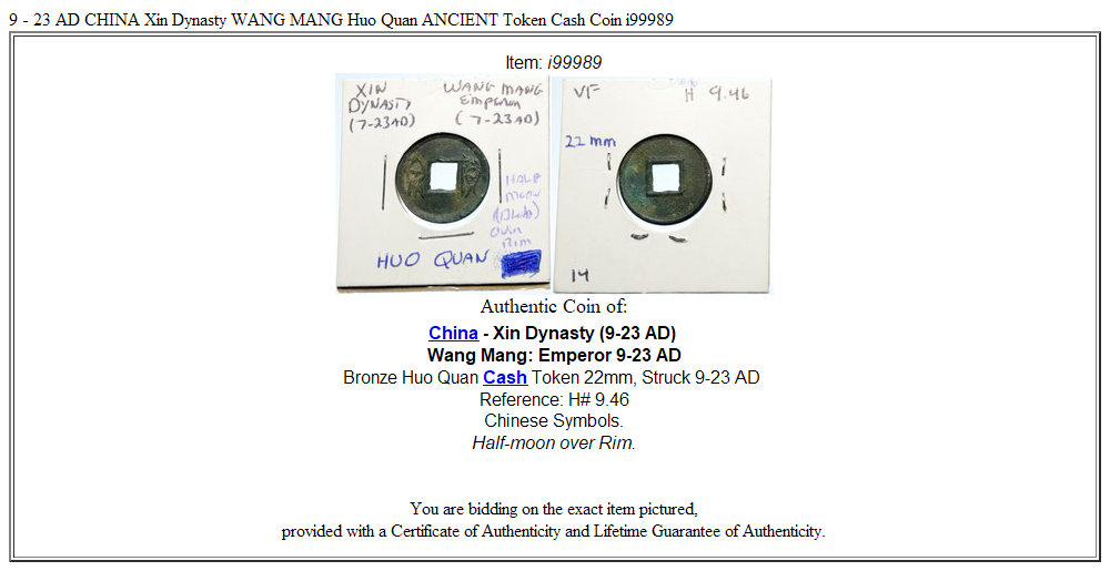 9 - 23 AD CHINA Xin Dynasty WANG MANG Huo Quan ANCIENT Token Cash Coin i99989