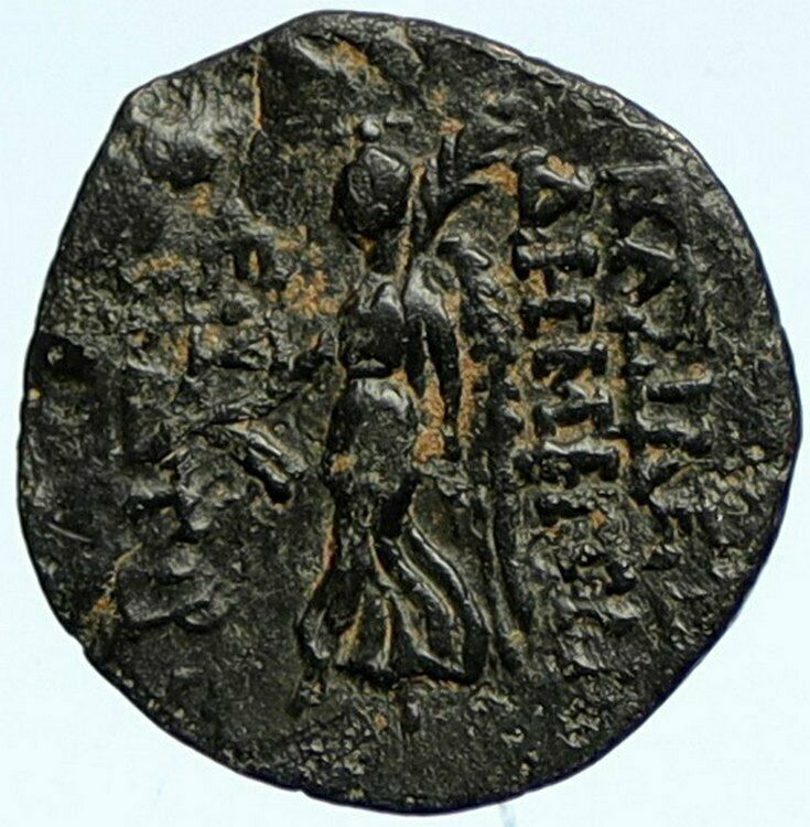 DEMETRIOS II Nikator Authentic Ancient OLD SELEUKID Greek Coin ZEUS NIKE i98531