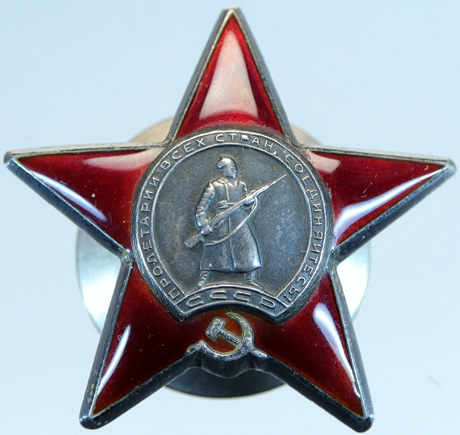 1930-1991 Russia ORDER OF THE RED STAR War OLD Military Army Silver Medal i98762