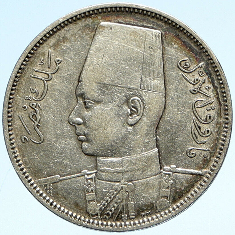 1939 1358AH EGYPT with Sudan King Farouk VINTAGE Silver 5 Piastres Coin i99368