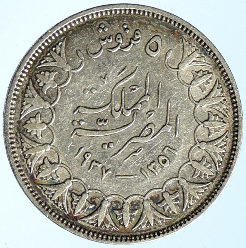 1939 1358AH EGYPT with Sudan King Farouk VINTAGE Silver 5 Piastres Coin i99368