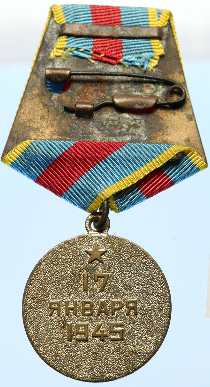 1945 Russia MEDAL FOR LIBERATION OF WARSAW SOVIET WWII Old Army Ribbon i98757