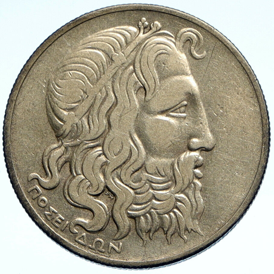1930 GREECE Poseidon & ANCIENT SHIP PROW Vintage Silver 20 Drachmai Coin i99350