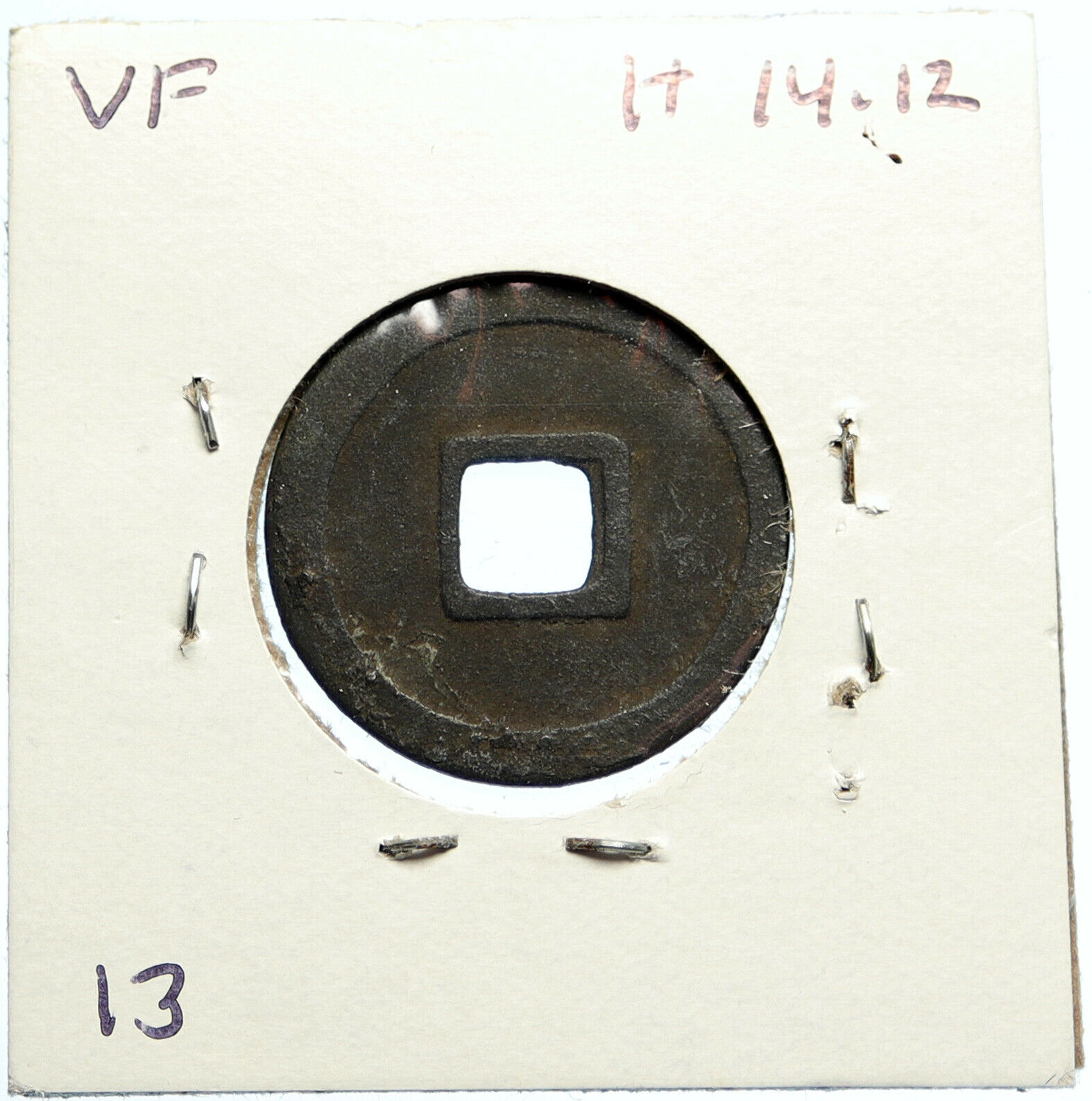 713-732AD CHINESE TANG Dynasty KAI YUAN TONG BAO Cash CHINA Coin MIDDLE T i99593