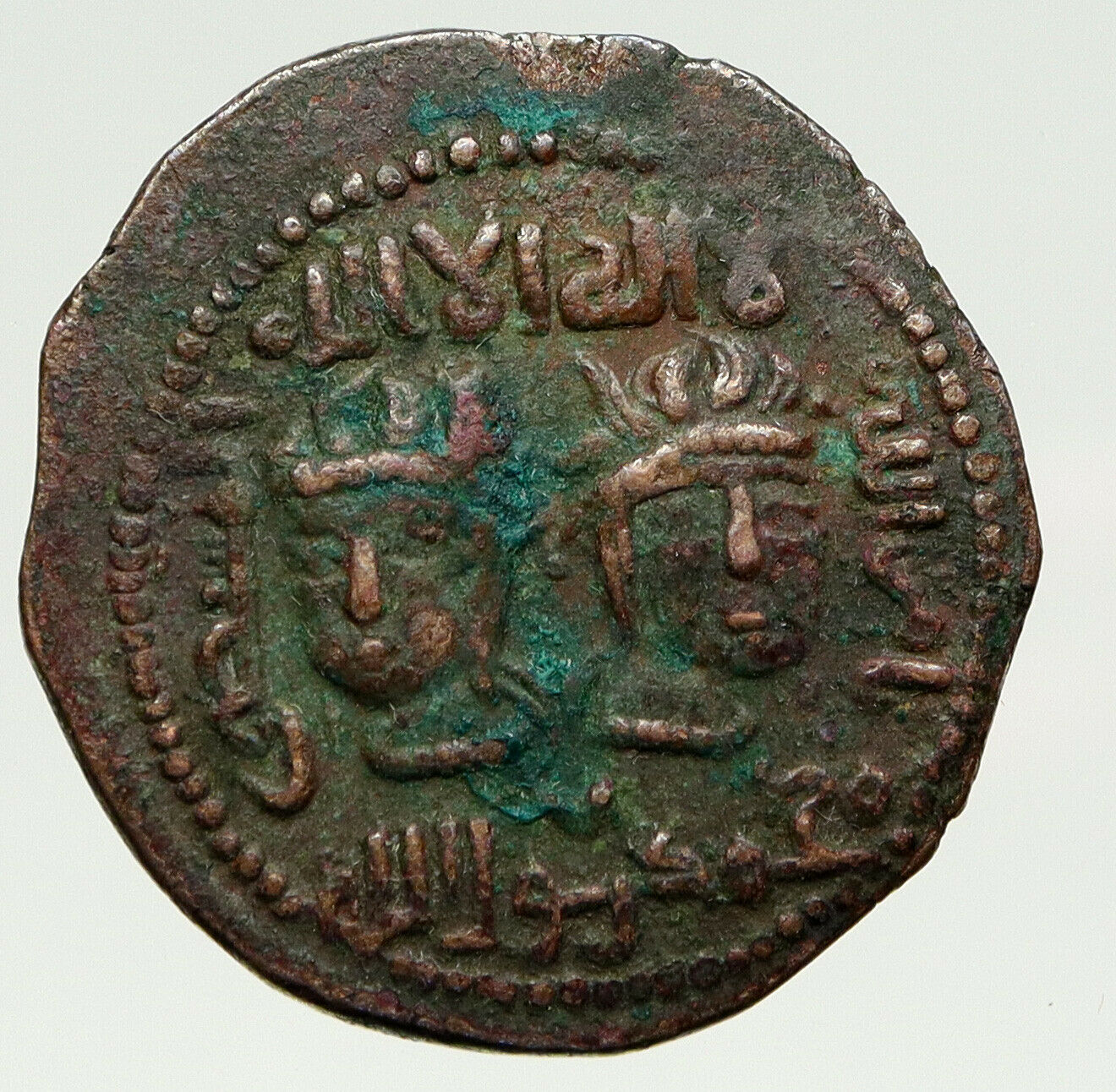 ISLAMIC Turkey Ancient MARDIN ARTUQUIDS Arslan Dirham Coin GEMINI VIRGO i93235