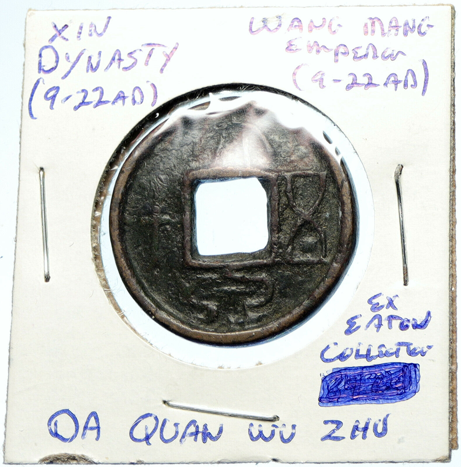 9 - 23 AD CHINA Xin Dynasty WANG MANG Da Quan Wu Zhu Old Token Cash Coin i99976