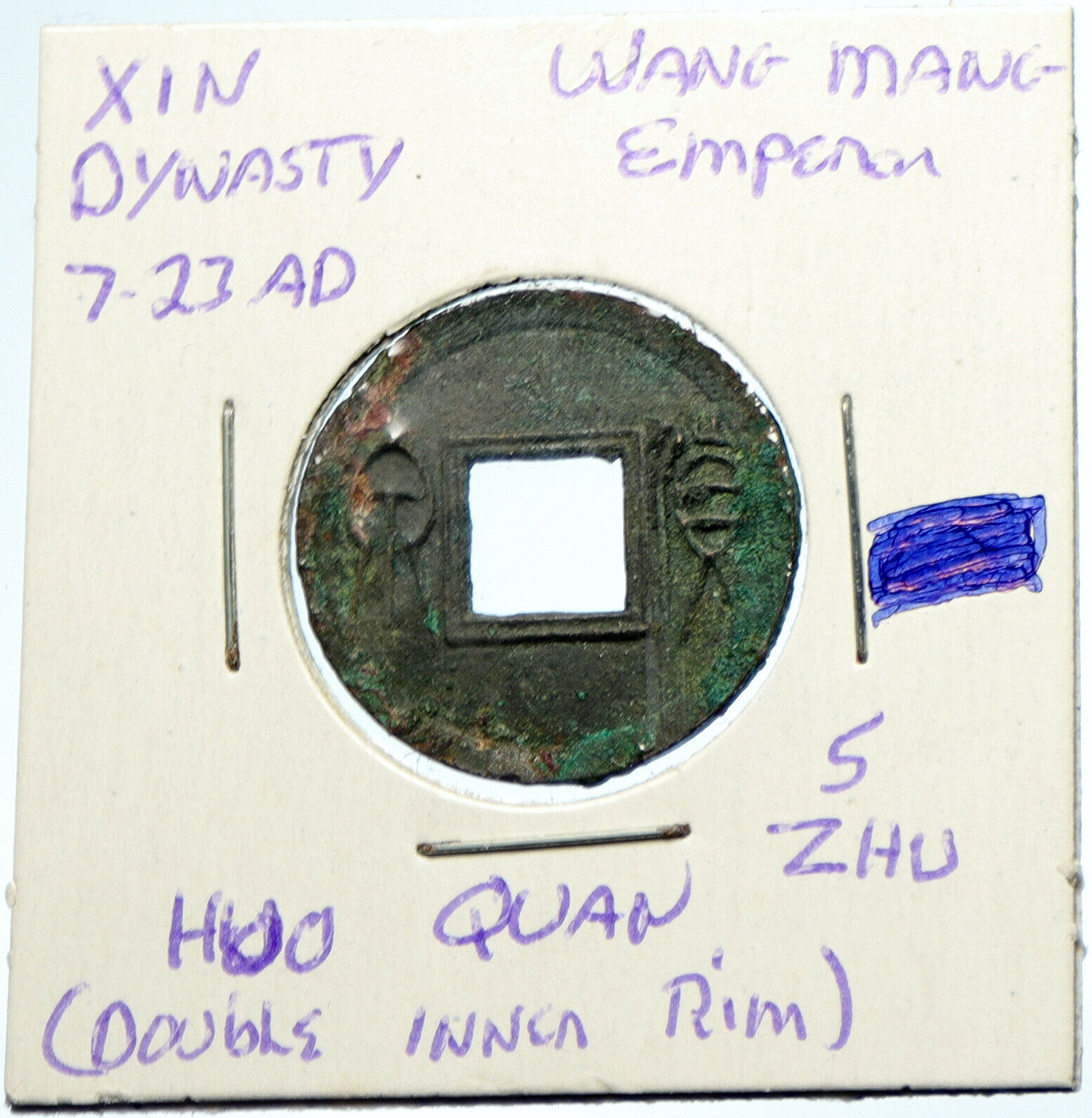 9 - 23 AD CHINA Xin Dynasty WANG MANG Huo Quan ANCIENT Token Cash Coin i99985