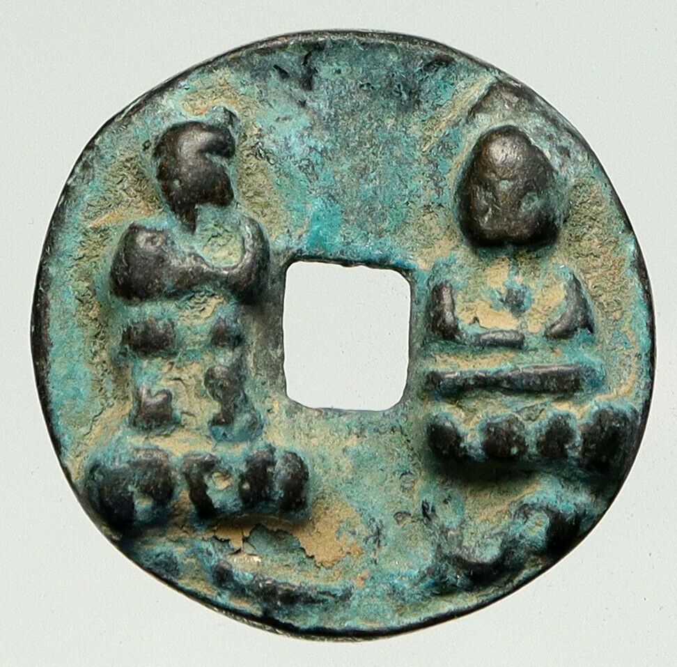 960AD CHINA Song Dynasty BUDDHIST MONKS Ancient Cash Token Coin CHINESE i93229