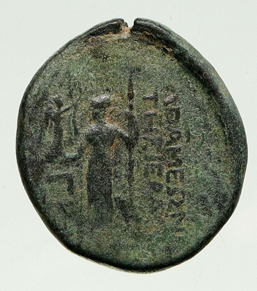 APAMEIA in Seleukis & Pieria Ancient Authentic ANTIQUE Greek Coin ATHENA i93228