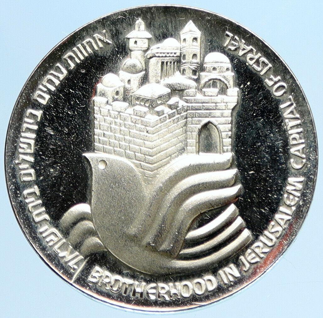 1977 ISRAEL ARTISTIC Bird Jerusalem Reunification PF Silver 25 LIROT Coin i97239