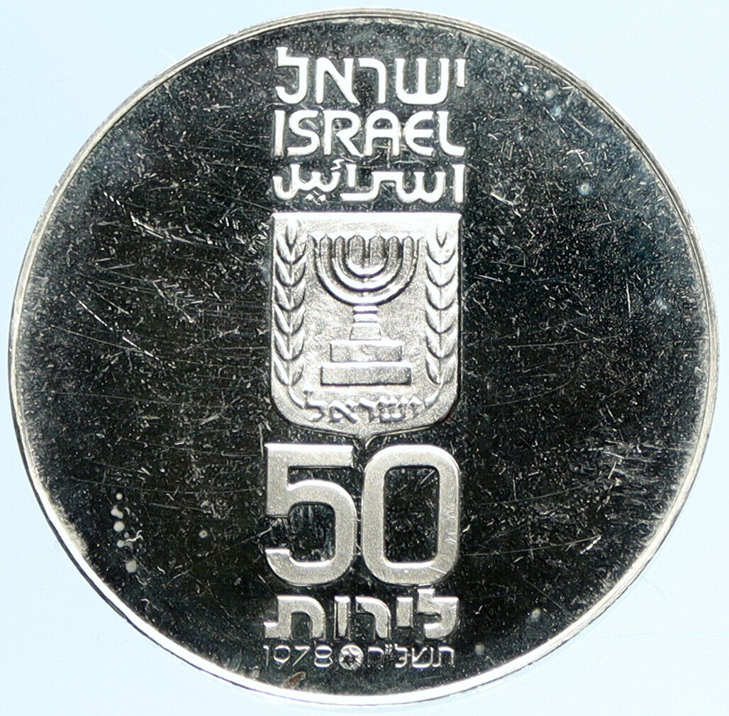 1978 ISRAEL 30th OLIVE TREE INDEPENDENCE Old Proof Silver 50 Lirot Coin i97238