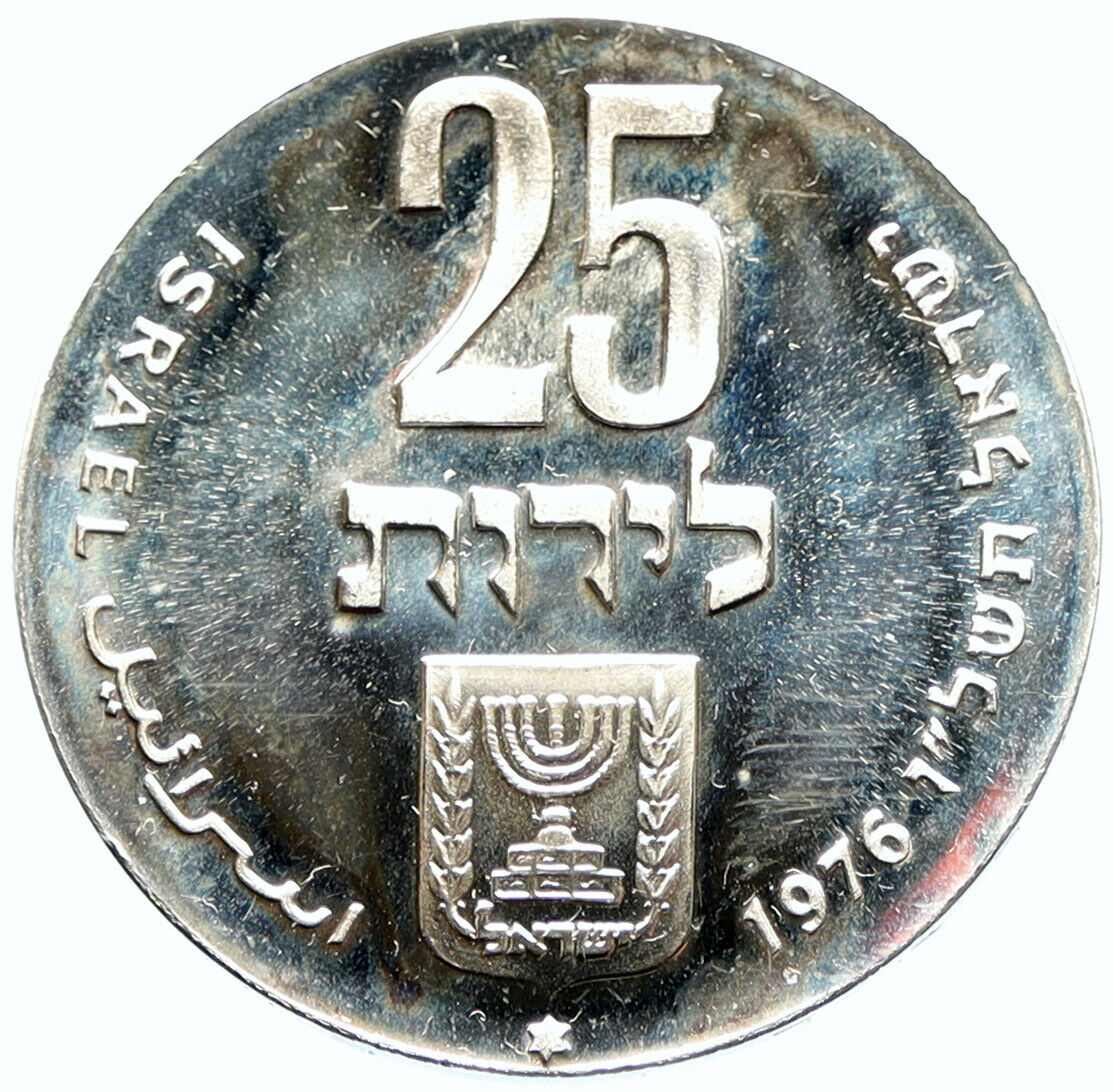 1976 ISRAEL Star David Independence 25Y PROOF Silver 25LIROT Israeli Coin i97249