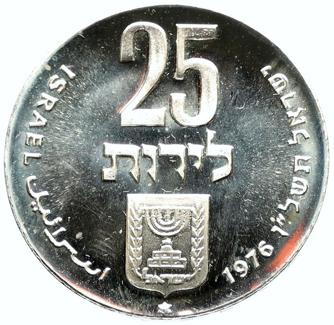 1976 ISRAEL Star David Independence 25Y PROOF Silver 25LIROT Israeli Coin i97246