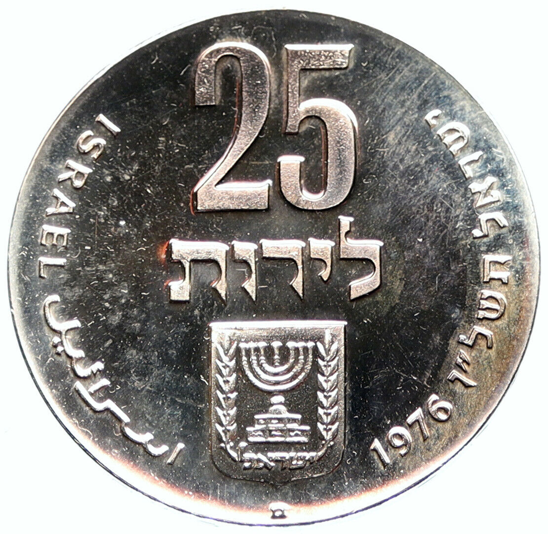 1976 ISRAEL Star David Independence 25Y PROOF Silver 25LIROT Israeli Coin i97271