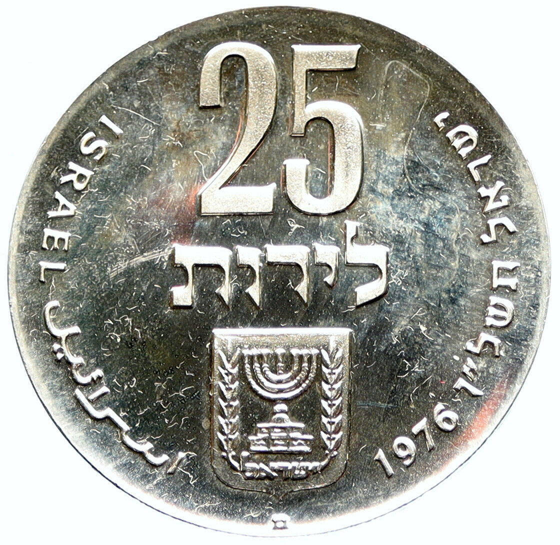 1976 ISRAEL Star David Independence 25Y PROOF Silver 25LIROT Israeli Coin i97272