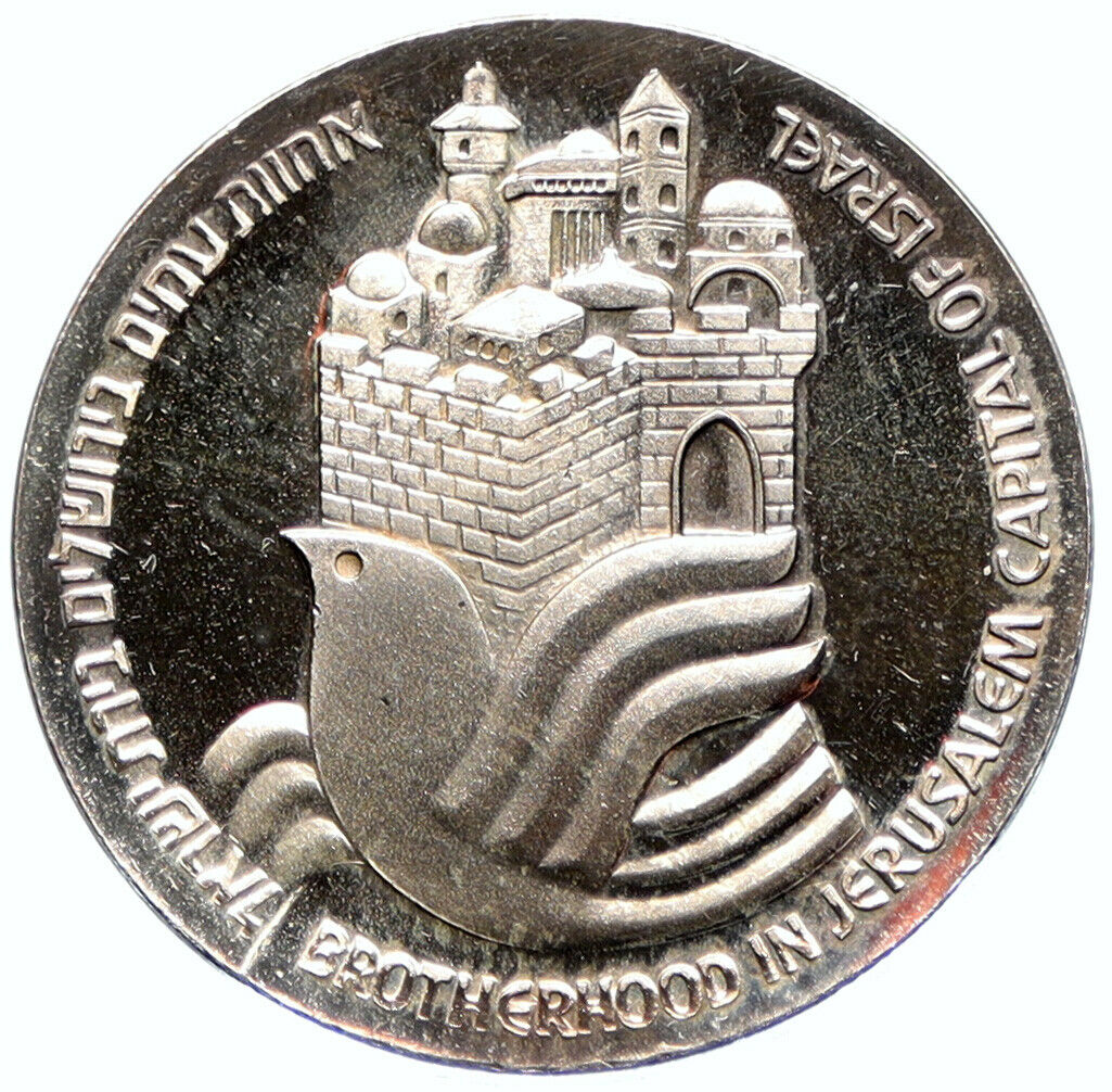 1977 ISRAEL ARTISTIC Bird Jerusalem Reunification PF Silver 25 LIROT Coin i97262