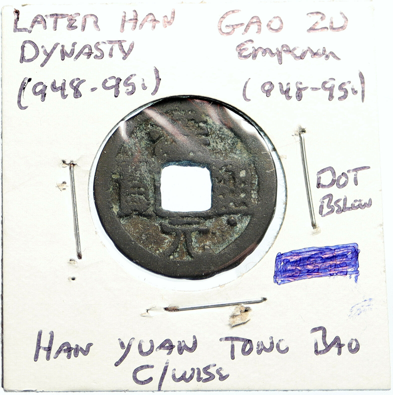 948-951 AD CHINA Later Han Dynasty GAO ZU Kai Yuan Tong Bao OLD Cash Coin i99546