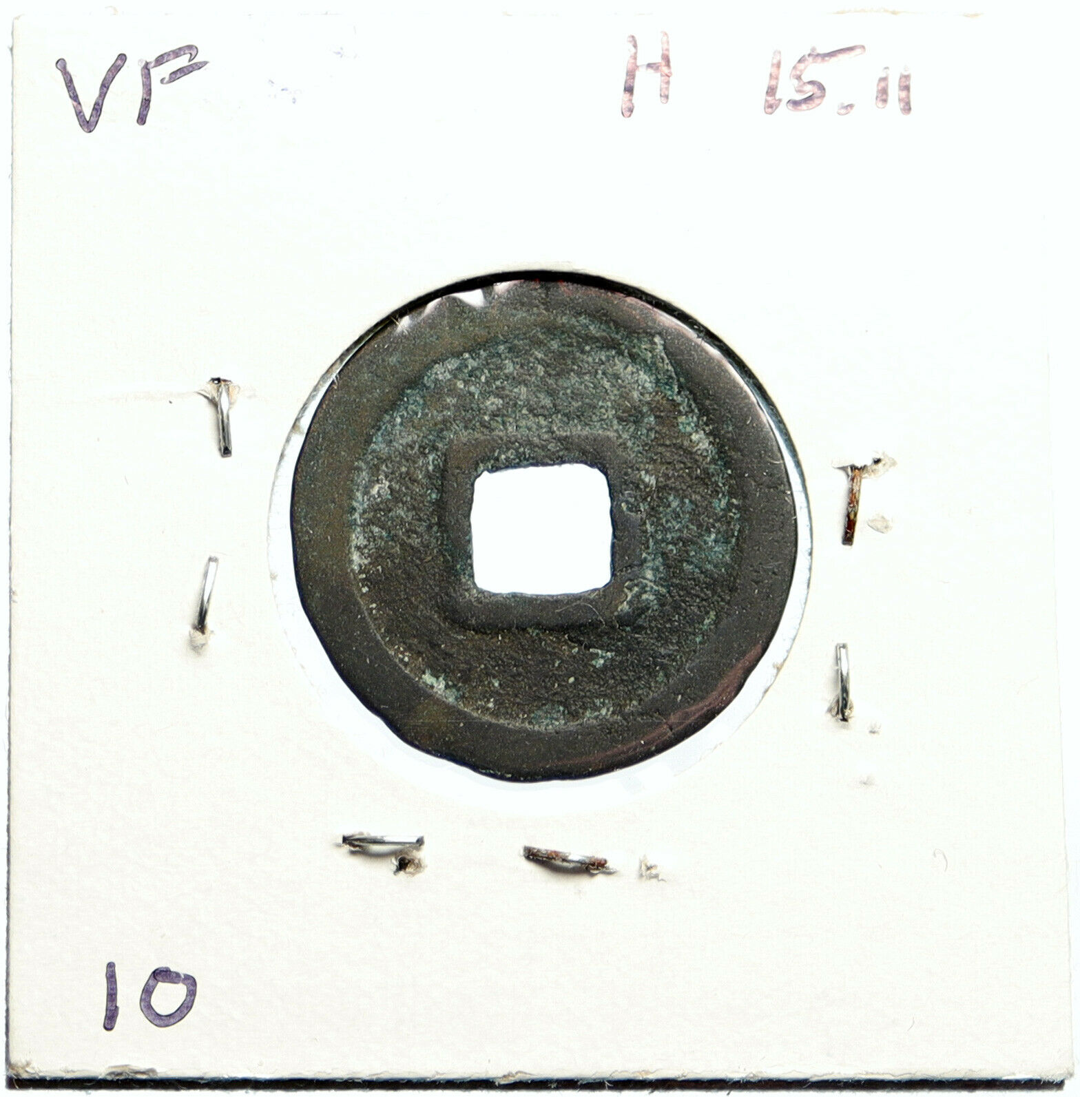 948-951 AD CHINA Later Han Dynasty GAO ZU Kai Yuan Tong Bao OLD Cash Coin i99546