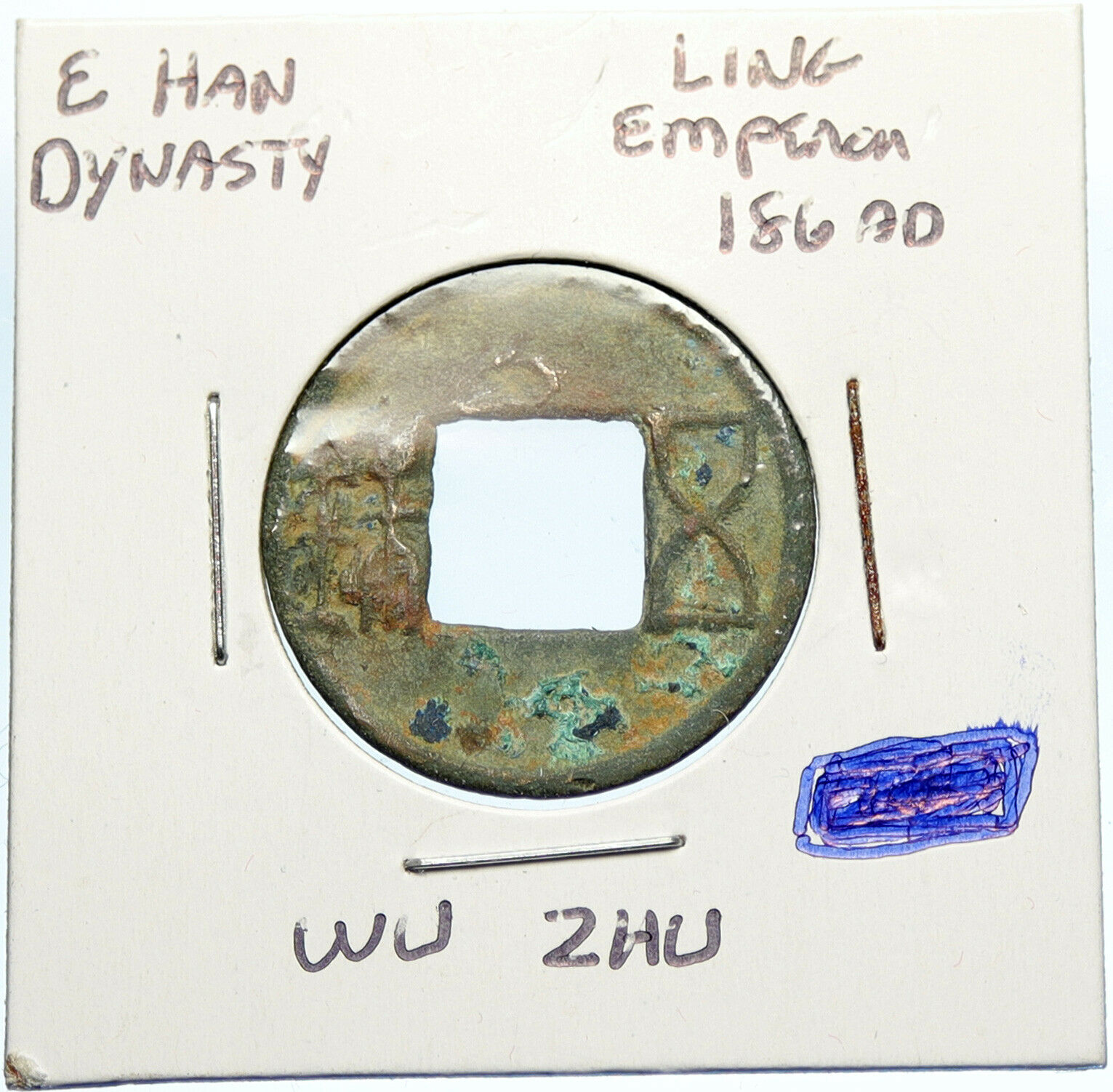 186 AD CHINA Eastern Han Dynasty Emperor LING Wu Zhu Cash Coin CHINESE i99936