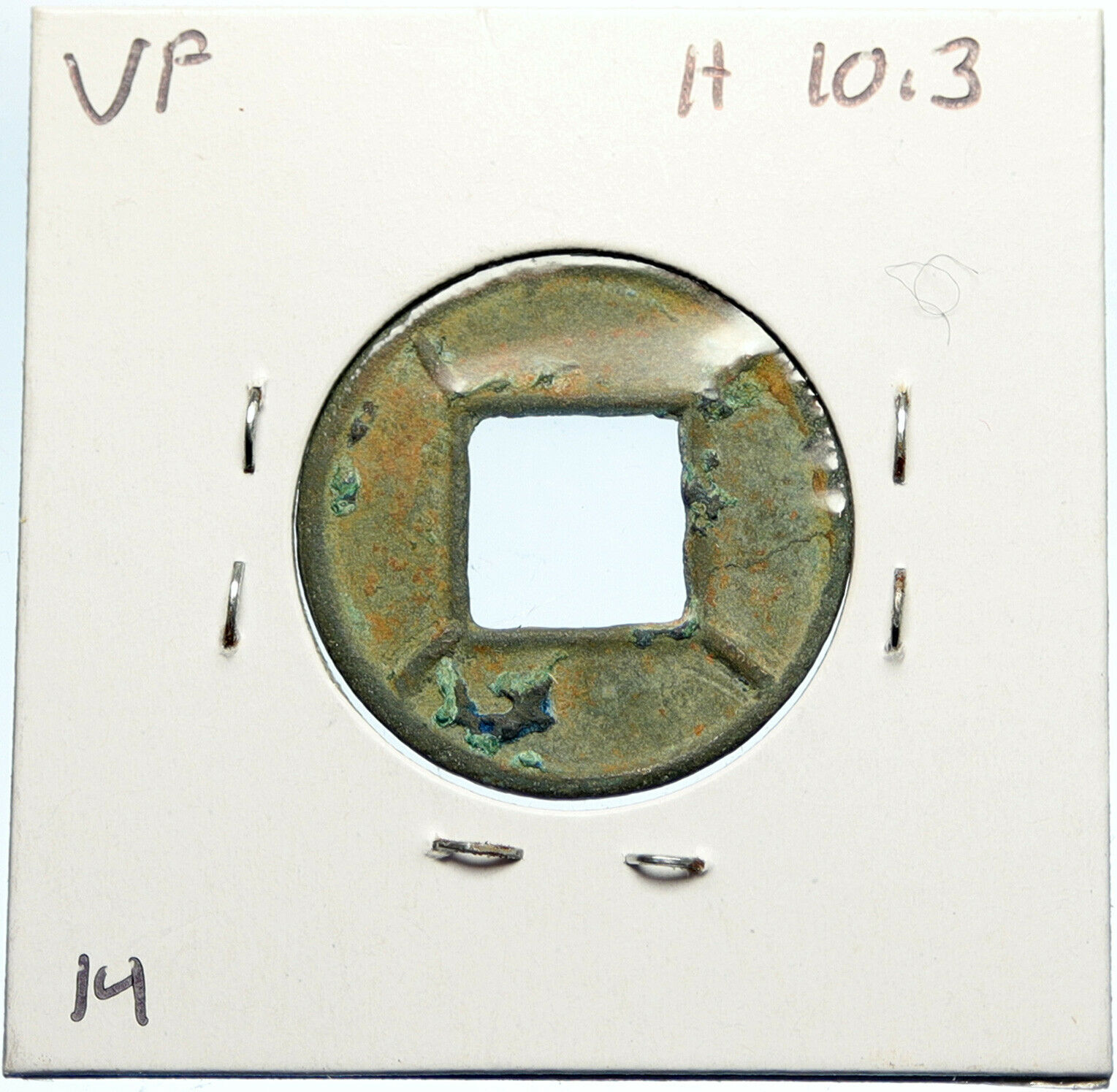 186 AD CHINA Eastern Han Dynasty Emperor LING Wu Zhu Cash Coin CHINESE i99936