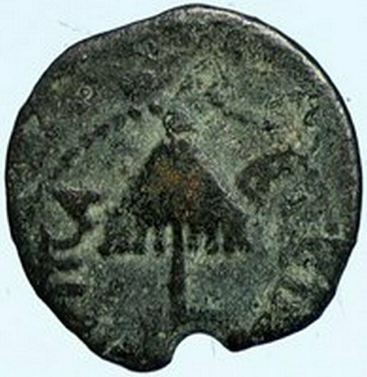 Herod AGRIPPA I 41AD JERUSALEM Biblical Claudius Time Ancient Greek Coin i101761