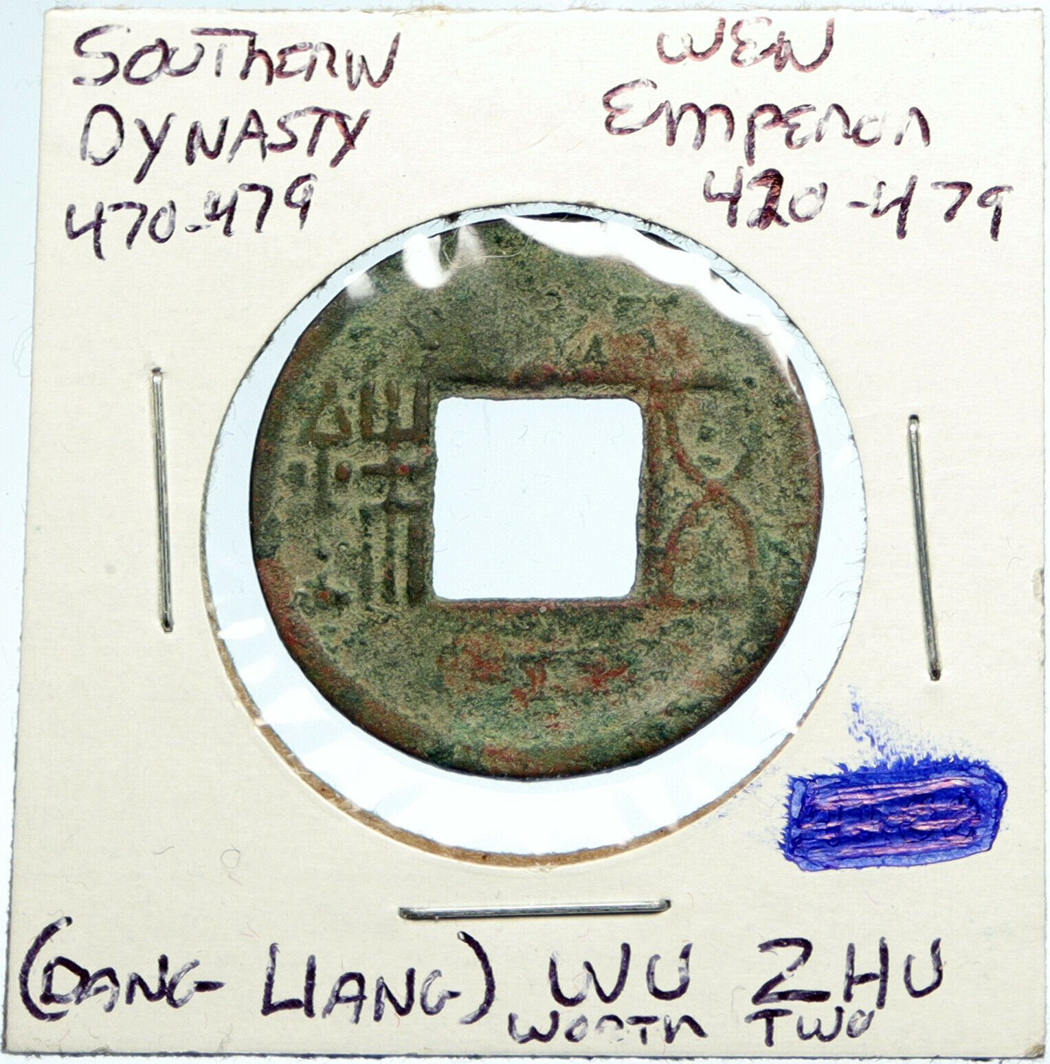 470-479AD CHINA Southern Dynasty EMPEROR WEN Dang Liang Luu Zhu Cash Coin i99940