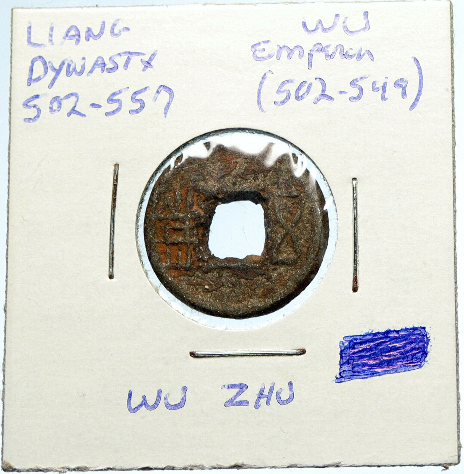 502-549 AD CHINA N&S Dynasties LIANG Emperor WU ZHU ANCIENT Old Cash Coin i99952