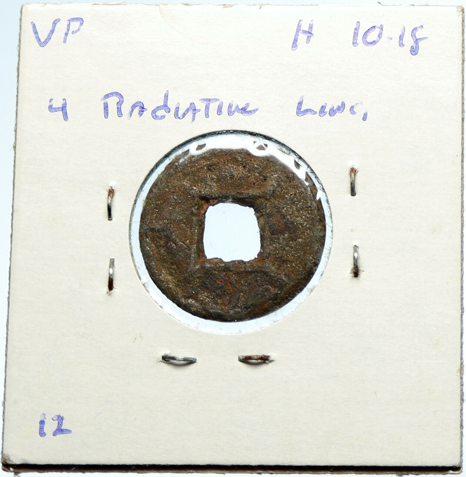 502-549 AD CHINA N&S Dynasties LIANG Emperor WU ZHU ANCIENT Old Cash Coin i99952