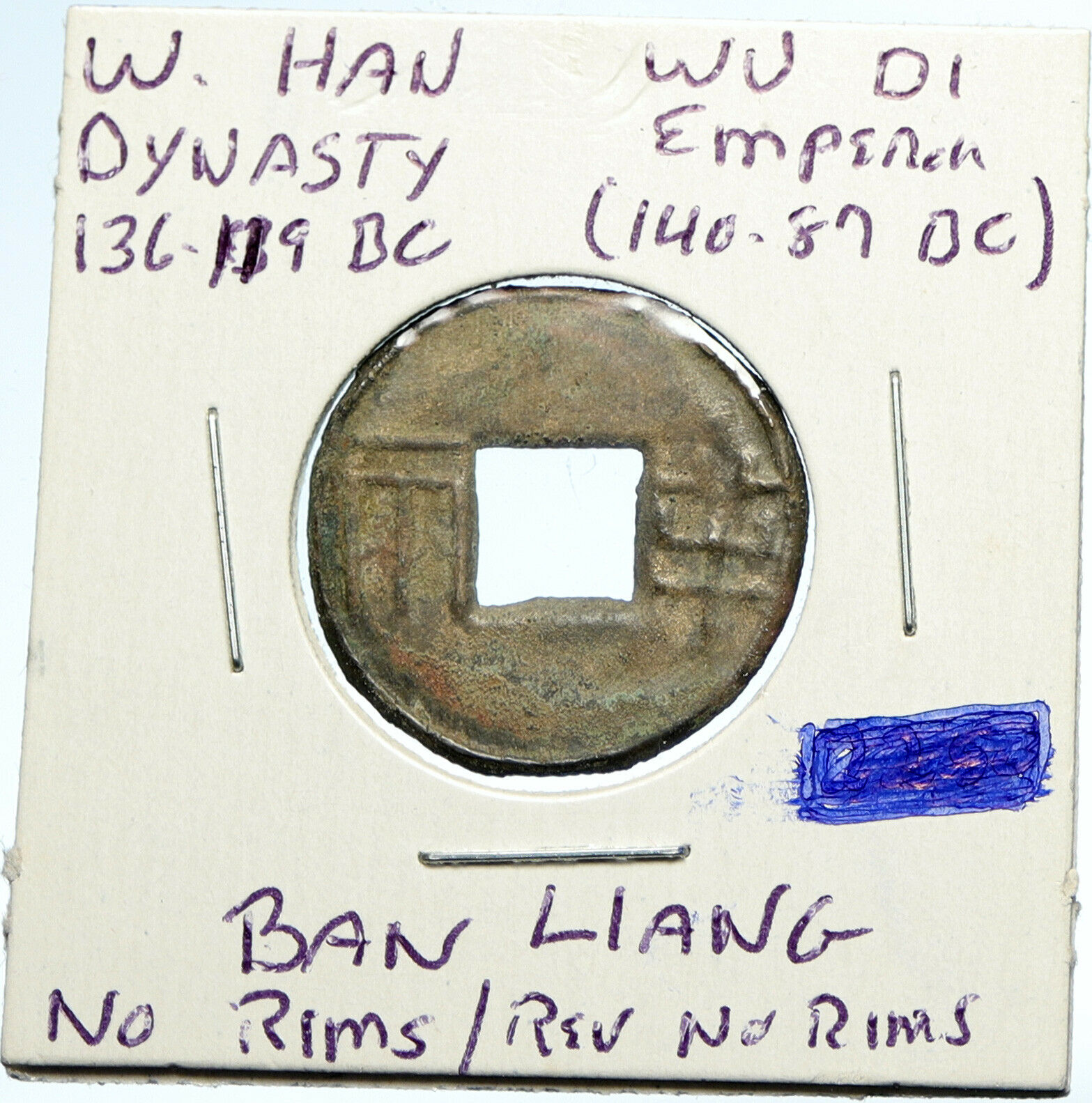 141-87 BC CHINA Western Han Dynasty EMPEROR WU Ban Liang Cash Token Coin i99965