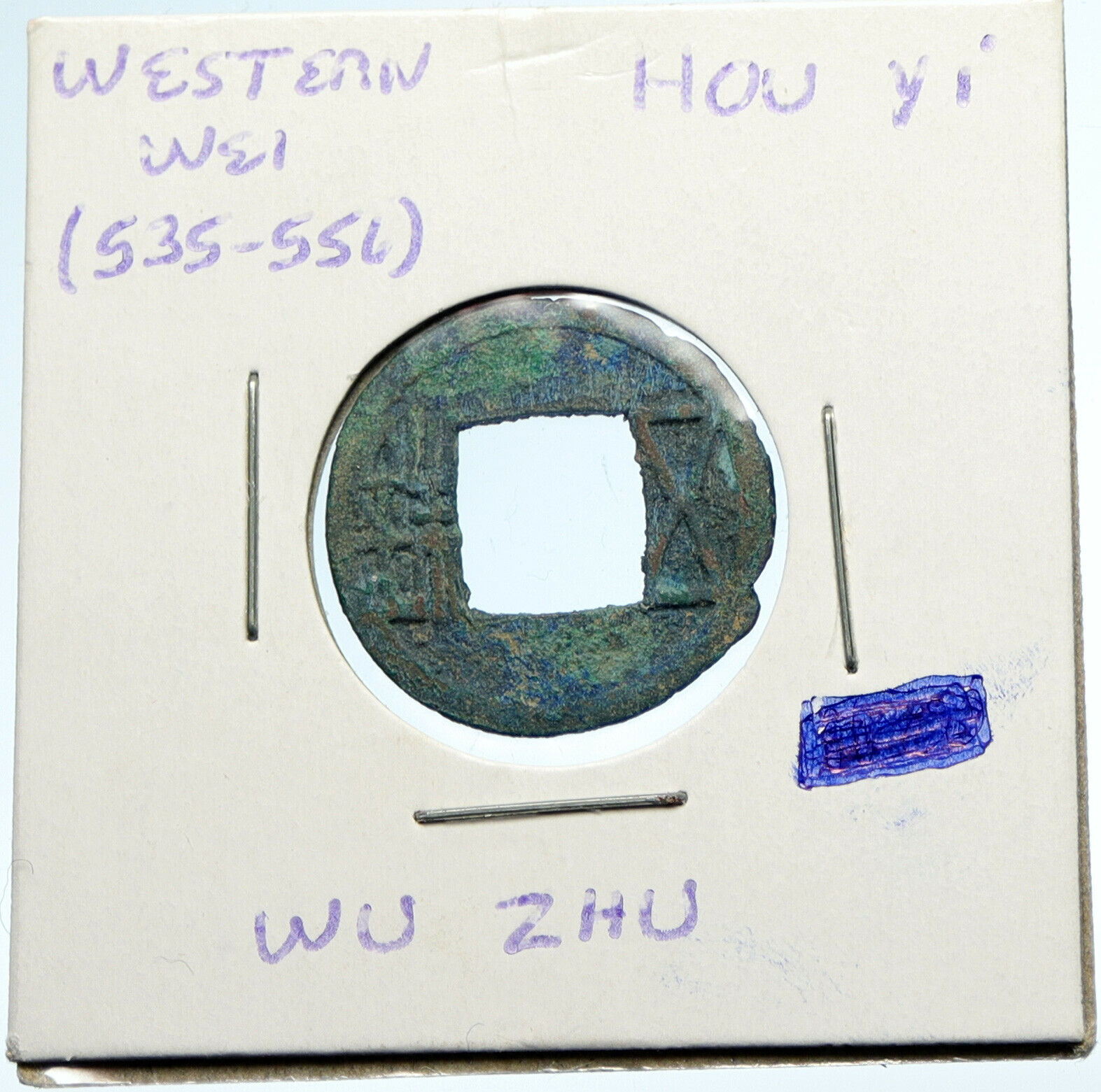 535-557 AD CHINA Western Wei Dynasty Emperor Wen Hou Yi WU ZHU Cash Coin i99956