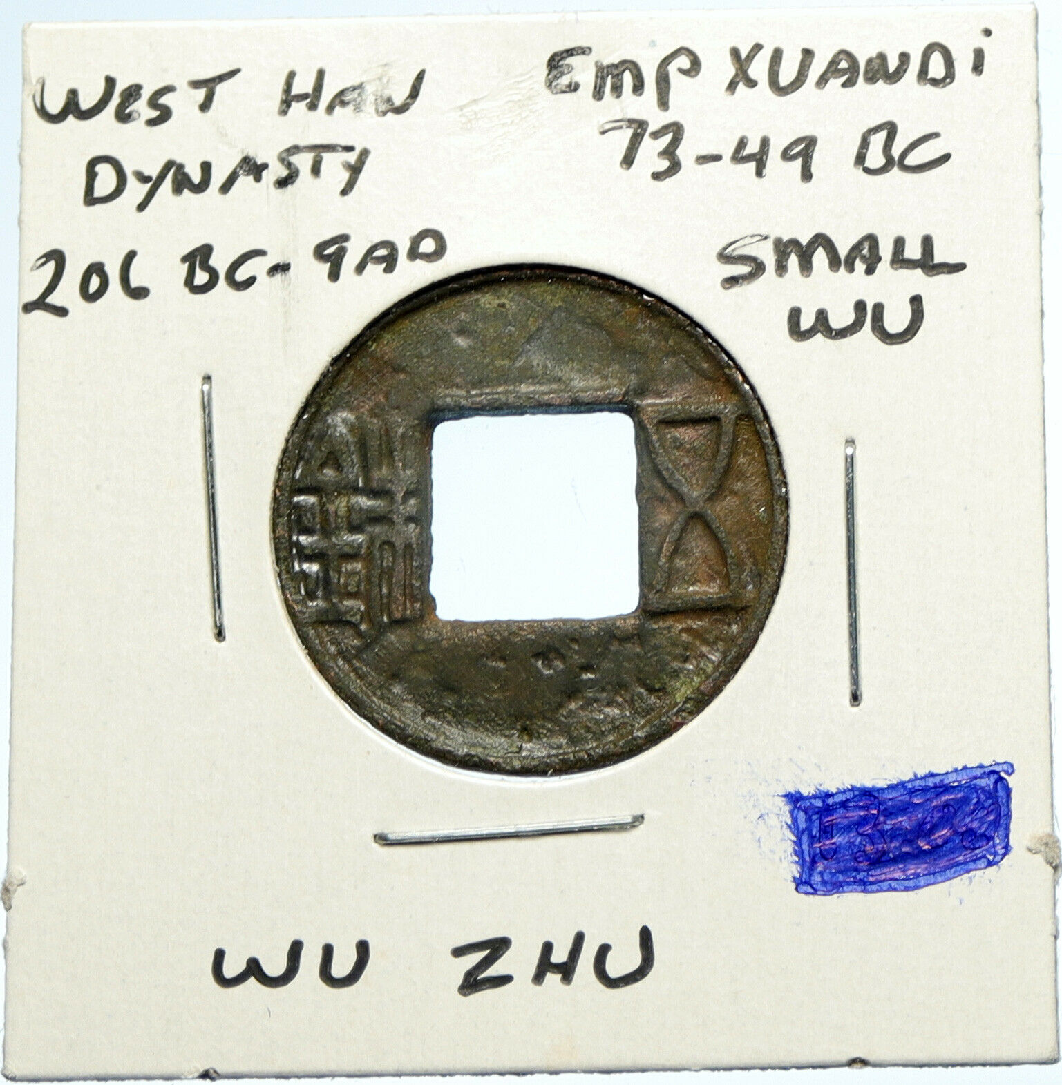 73-49 BC CHINA Western Han Dynasty Emperor Xuan Di WU ZHU Cash Token Coin i99973