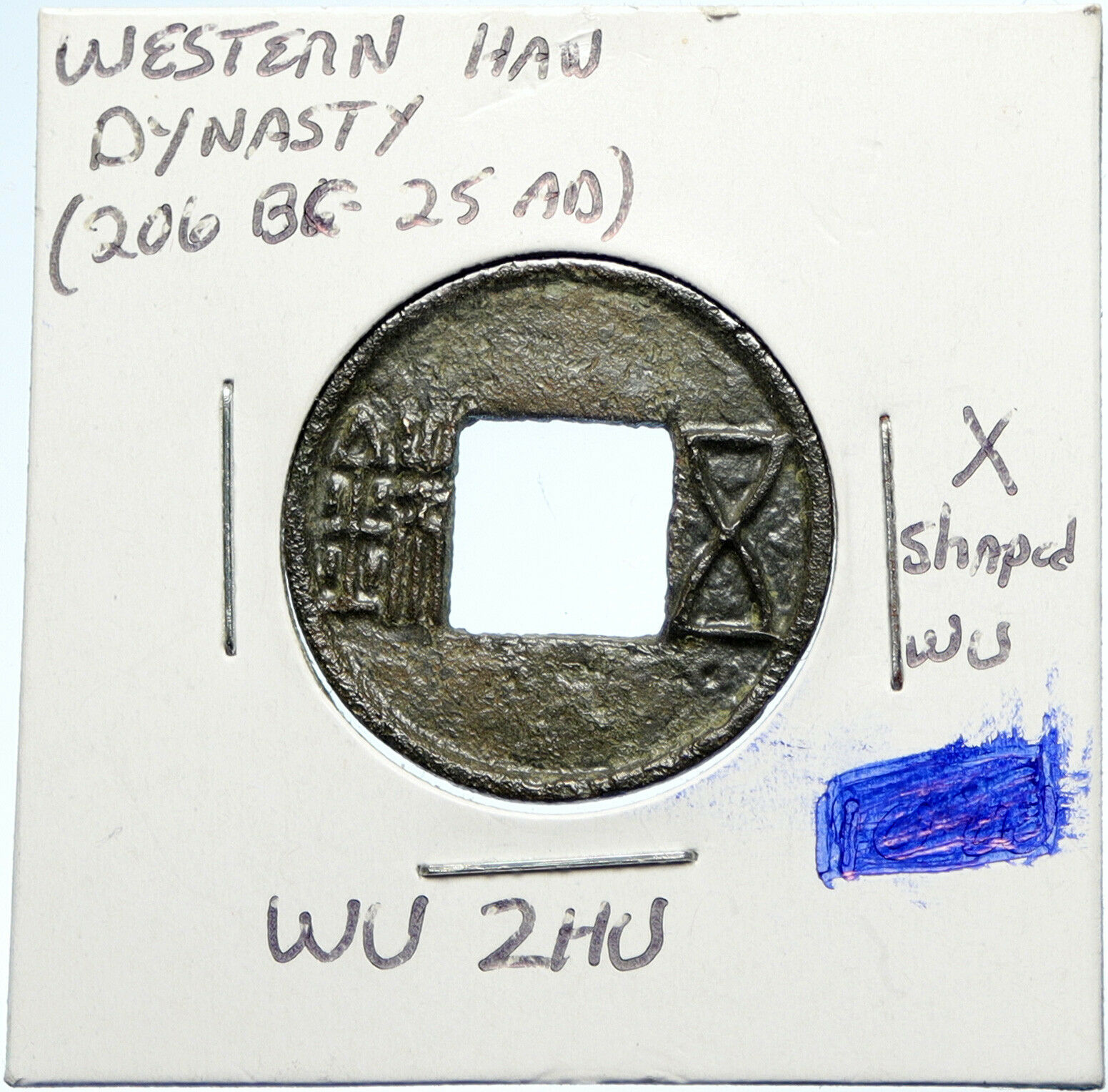 206BC - 25AD CHINA Western Han Dynasty WU ZHU Old ANCIENT Cash Token Coin i99968