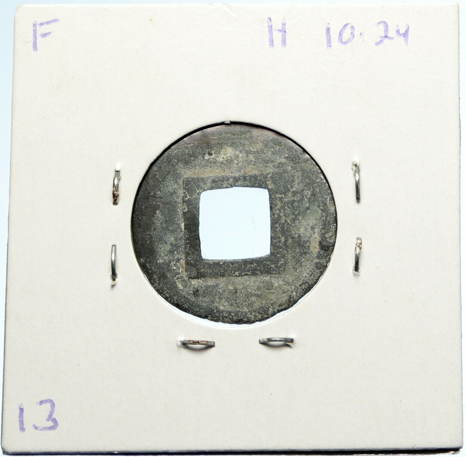 535-557 AD CHINA Western Wei Dynasty Emperor Wen DA TONG WU ZHU Cash Coin i99955