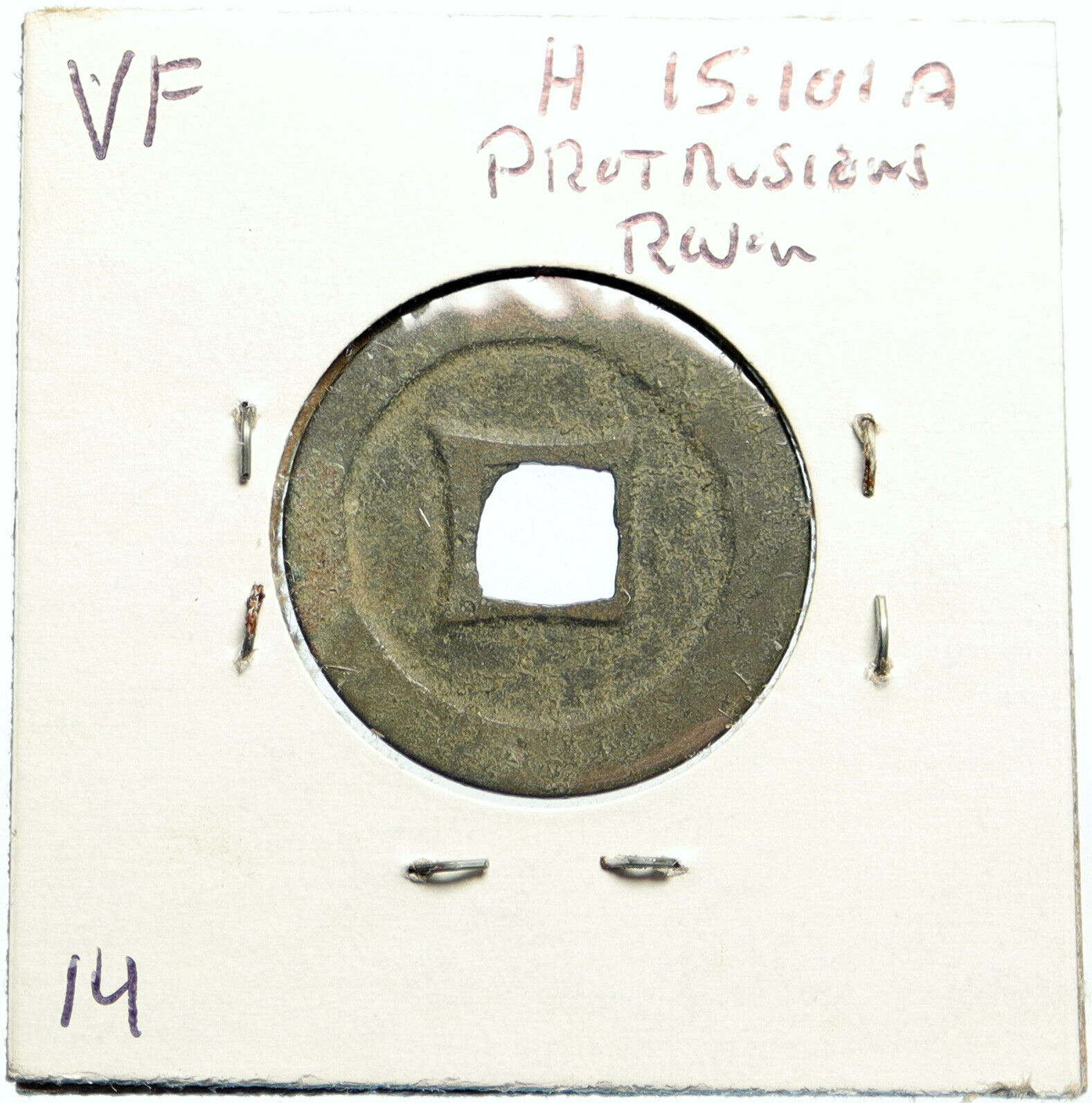 961-978 CHINA Southern Tang LI YU 10 KINGDOMS Kai Yuan Tong Bao Cash Coin i99530