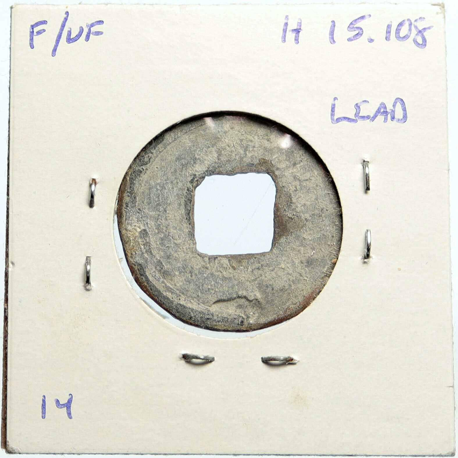 917-942AD CHINA Southern Han EMPEROR LIU YAN Qian Heng Zong Bao Cash Coin i99532