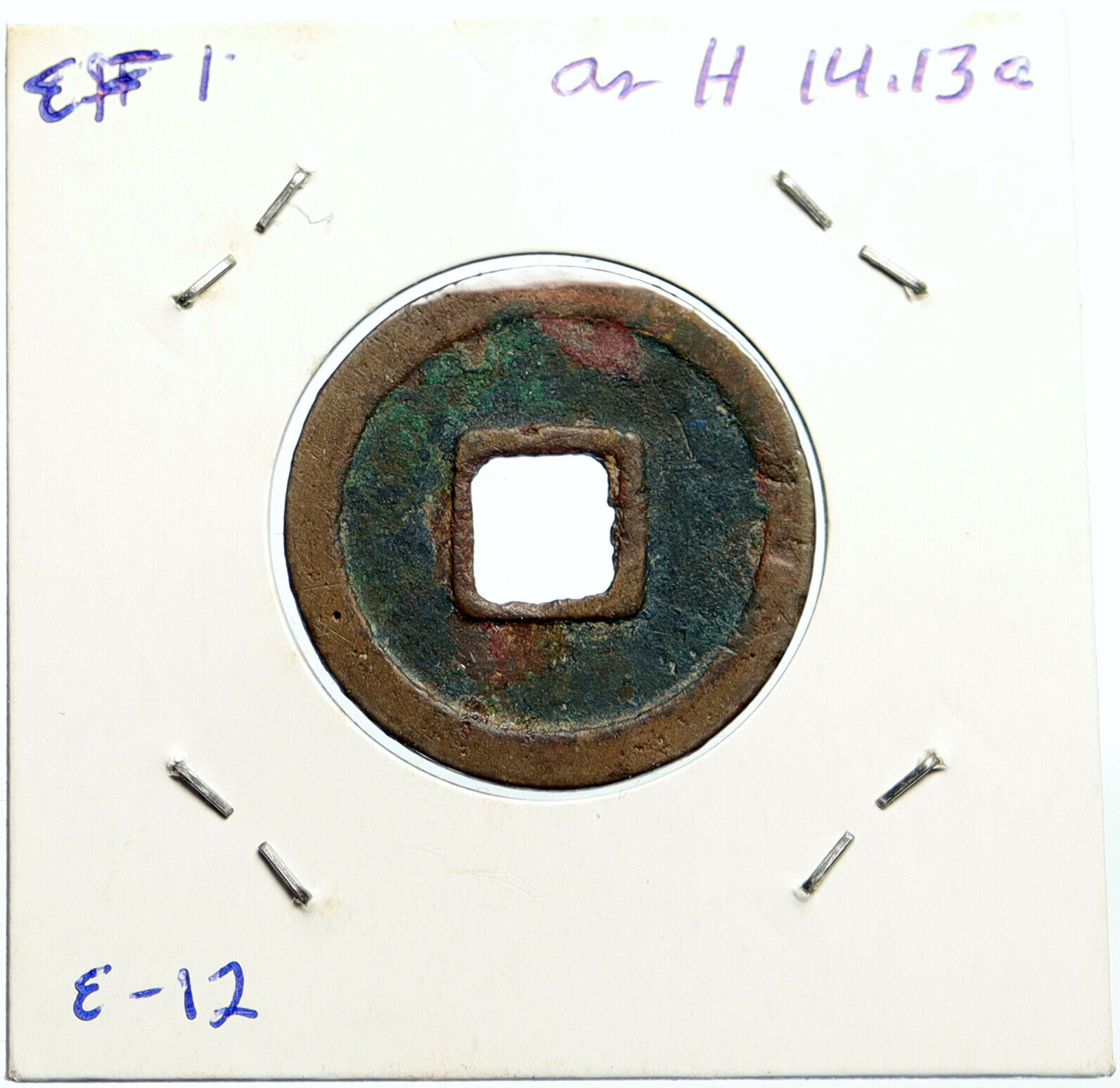 713-732 AD CHINA TANG Dynasty KAI YUAN TONG BAO Old Cash Coin MIDDLE TYPE i99563