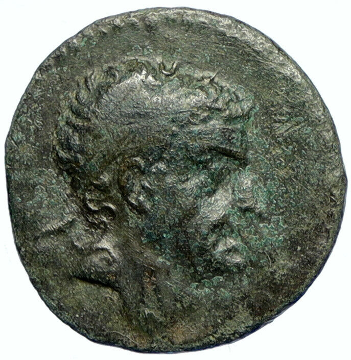 Tarkondimotos I King of Cilicia EMPOWERED BY Mark Antony OLD Greek Coin i98537