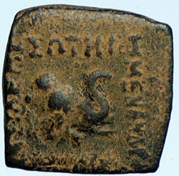 MENANDER I Soter 155BC Ancient India Area Indo Greek Coin ELEPHANT CLUB i98543