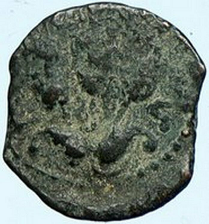 Herod AGRIPPA I 41AD JERUSALEM Biblical Claudius Time Ancient Greek Coin i101762