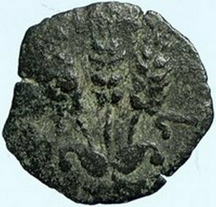 Herod AGRIPPA I 41AD JERUSALEM Biblical Claudius Time Ancient Greek Coin i101766