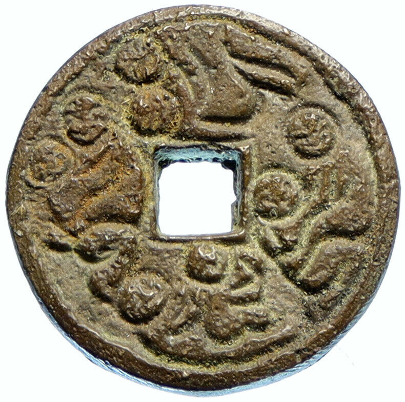 6-900AD CHINESE Song Dynasty MAN & WOMAN EMBRACE Cash Token Coin of CHINA i97348