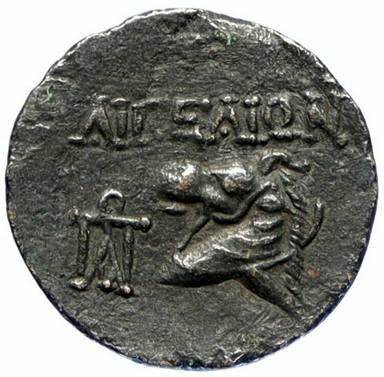 AIGEAI in CILICIA Authentic Ancient 164-27 BC OLD Greek Coin TYCHE HORSE i97470