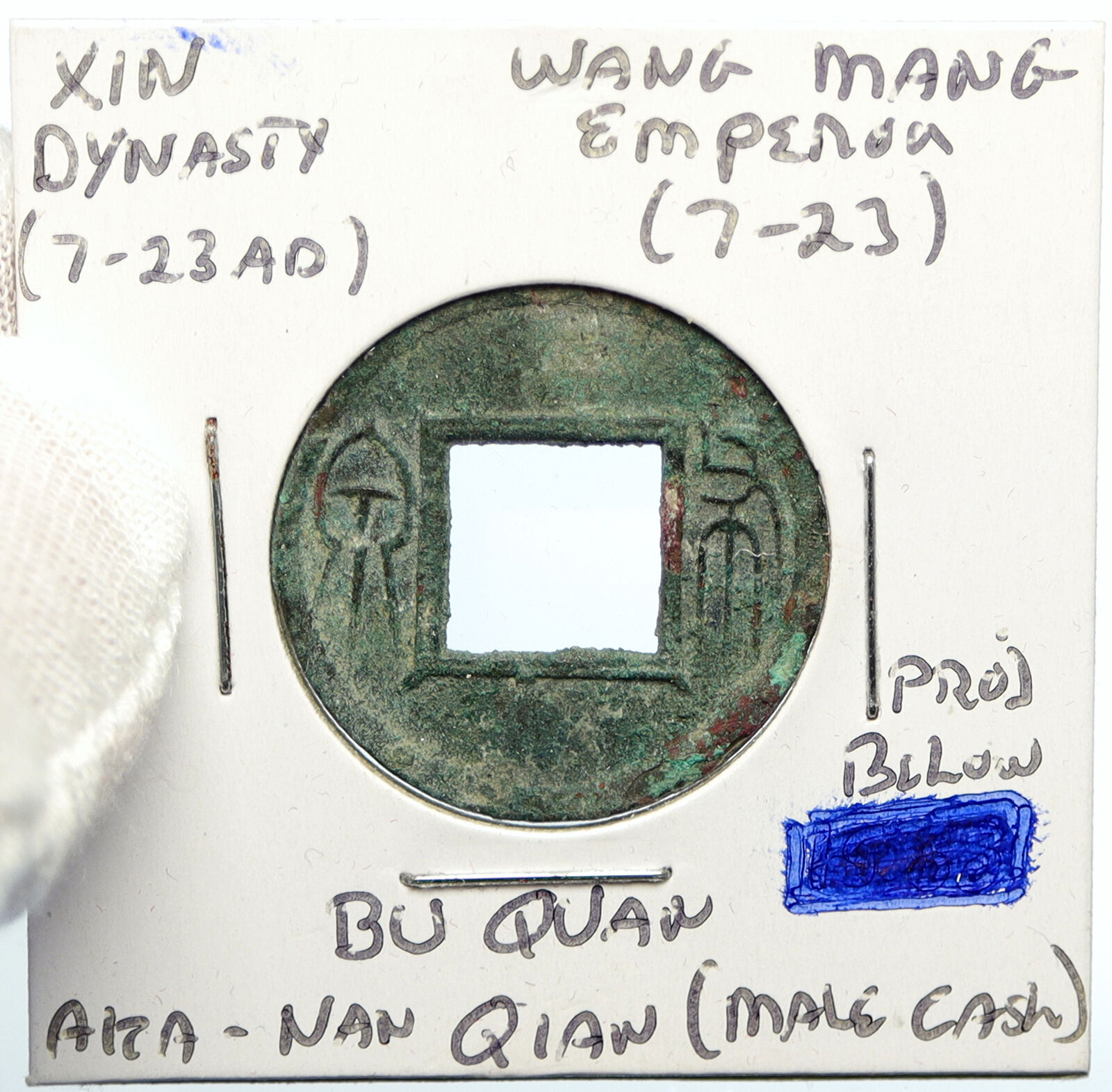 9 - 23 AD CHINA Xin Dynasty EMPEROR WANG MANG Bu Quan ANCIENT Cash Coin i100004