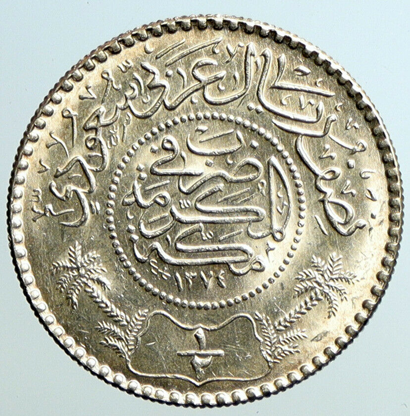 1955 1374AH SAUDI ARABIA King Saud Silver 1/2 Riyal Ornate Arabic Coin i101611