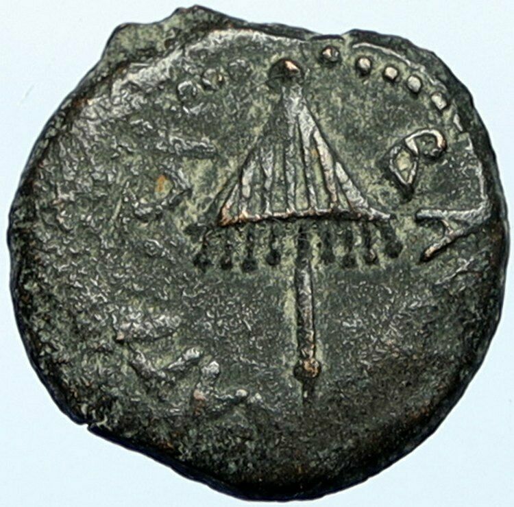 Herod AGRIPPA I 41AD JERUSALEM Biblical Claudius Time Ancient Greek Coin i100584