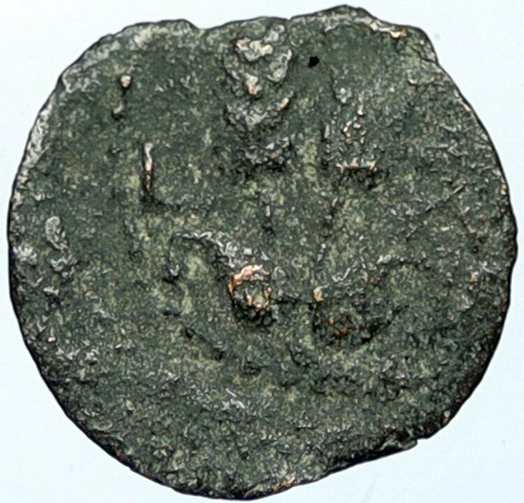 Herod AGRIPPA I 41AD JERUSALEM Biblical Claudius Time Ancient Greek Coin i100584