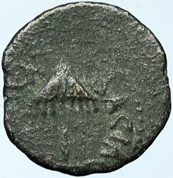 Herod AGRIPPA I 41AD JERUSALEM Biblical Claudius Time Ancient Greek Coin i100315