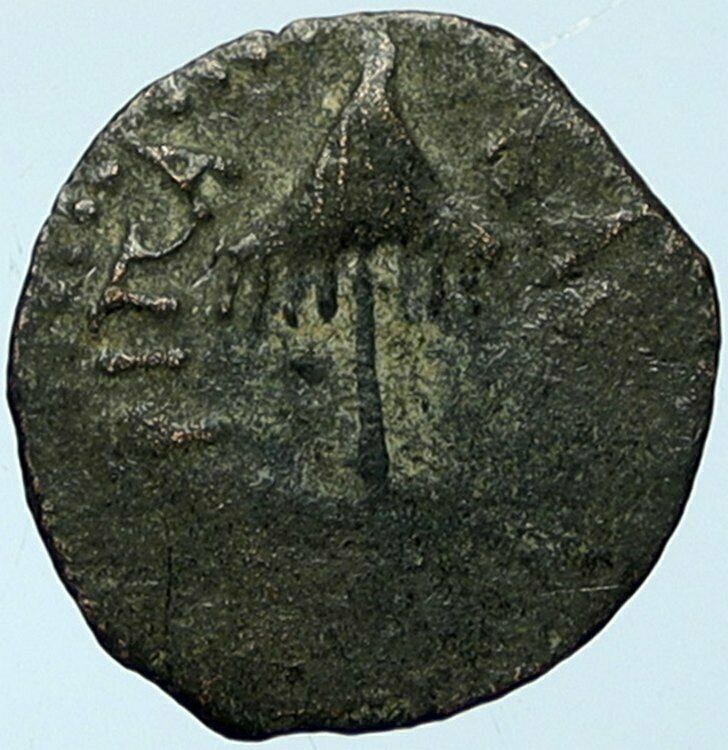 Herod AGRIPPA I 41AD JERUSALEM Biblical Claudius Time Ancient Greek Coin i100307