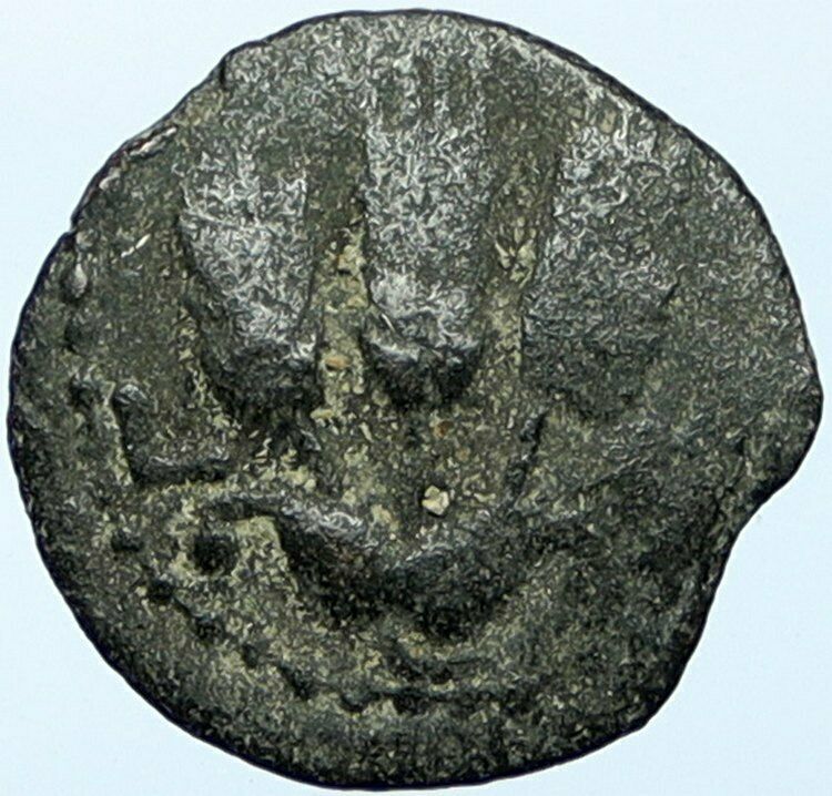 Herod AGRIPPA I 41AD JERUSALEM Biblical Claudius Time Ancient Greek Coin i100583