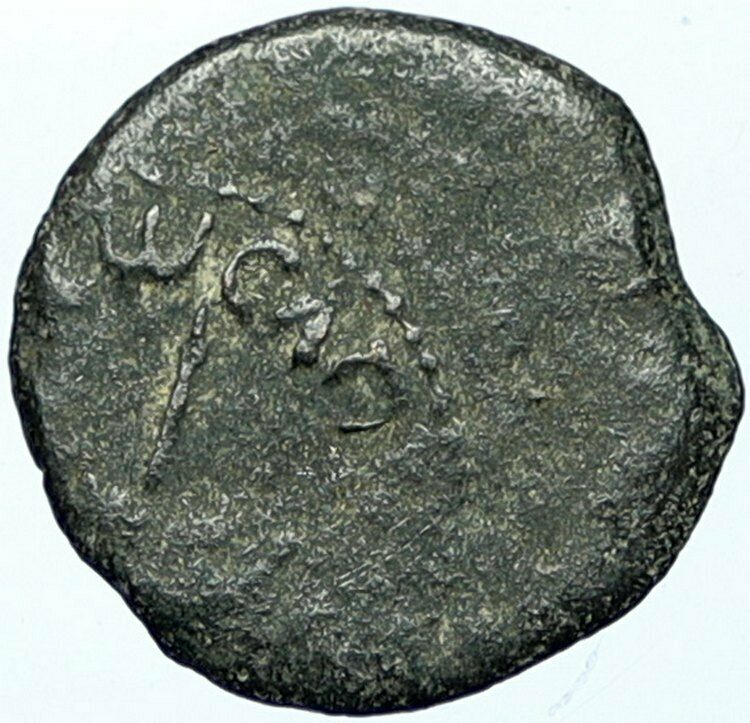 Herod AGRIPPA I 41AD JERUSALEM Biblical Claudius Time Ancient Greek Coin i100583